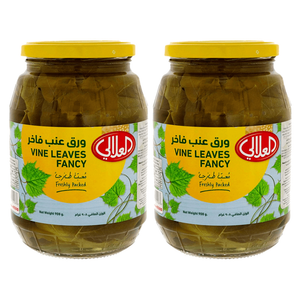 Al Alali Fancy Vine Leaves
