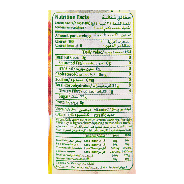 Carousel Main Image 2