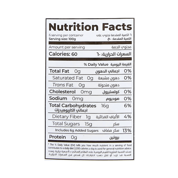 Carousel Main Image 2