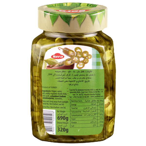 Carousel Main Image 2