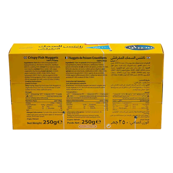 Carousel Main Image 2