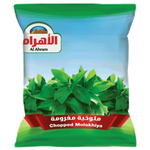 Al Ahram Frozen Molokhia