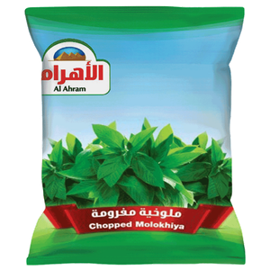 Al Ahram Frozen Molokhia