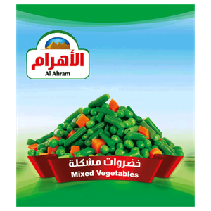 Al Ahram Frozen Mixed Vegetable