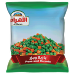 Al Ahram Frozen Carrots & Peas