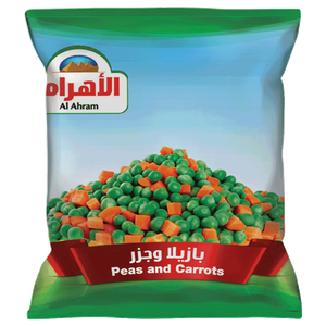 Al Ahram Frozen Carrots & Peas