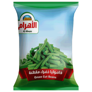 Al Ahram Frozen Green Cut Beans