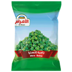 Al Ahram Frozen Extra Premium Okra
