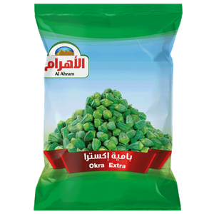 Al Ahram Frozen Extra Premium Okra