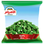 Al Ahram Frozen Zero Premium Okra