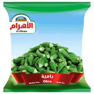 Al Ahram Frozen Zero Premium Okra