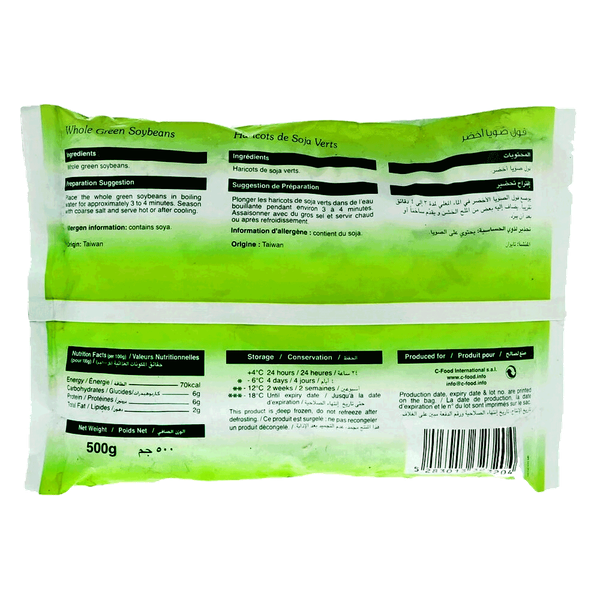 Carousel Main Image 2