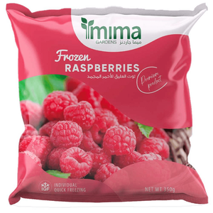 توت العليق الأحمر مجمد من ميما جاردنز