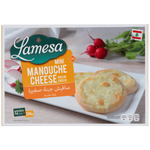Lamesa Frozen Mini Cheese Manouche