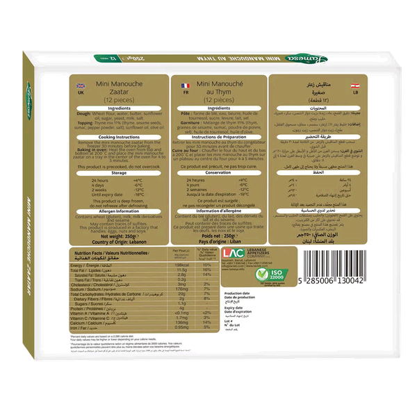 Carousel Main Image 2