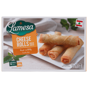 Lamesa Frozen Cheese Rolls
