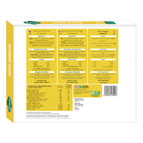 Carousel Main Image 2