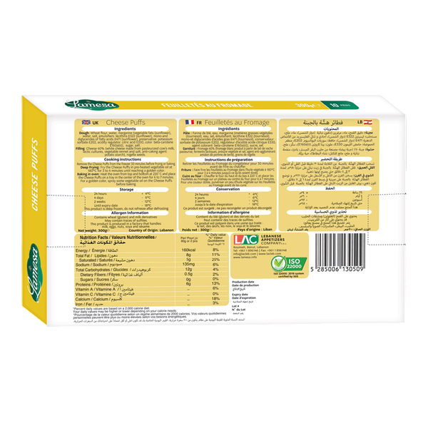 Carousel Main Image 2