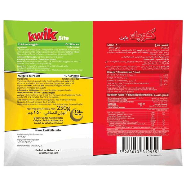 Carousel Main Image 2