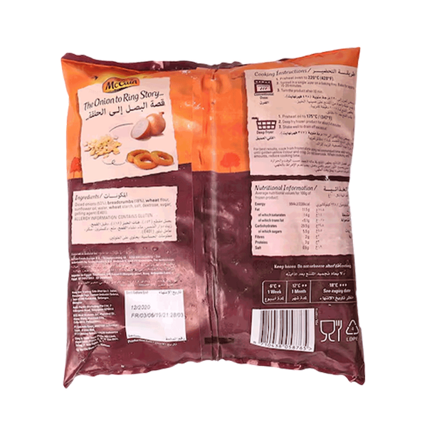 Carousel Main Image 2