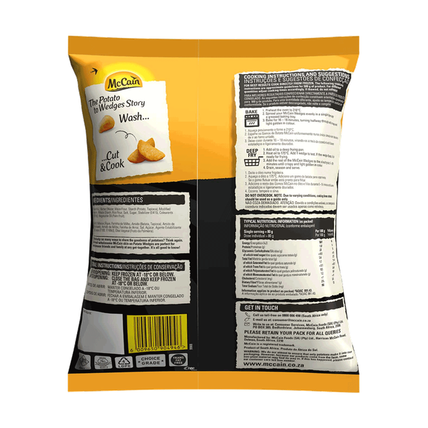 Carousel Main Image 2