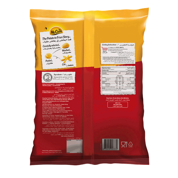 Carousel Main Image 2