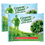 Green Giant Frozen Whole Spinach Leaves