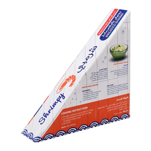 Carousel Main Image 2