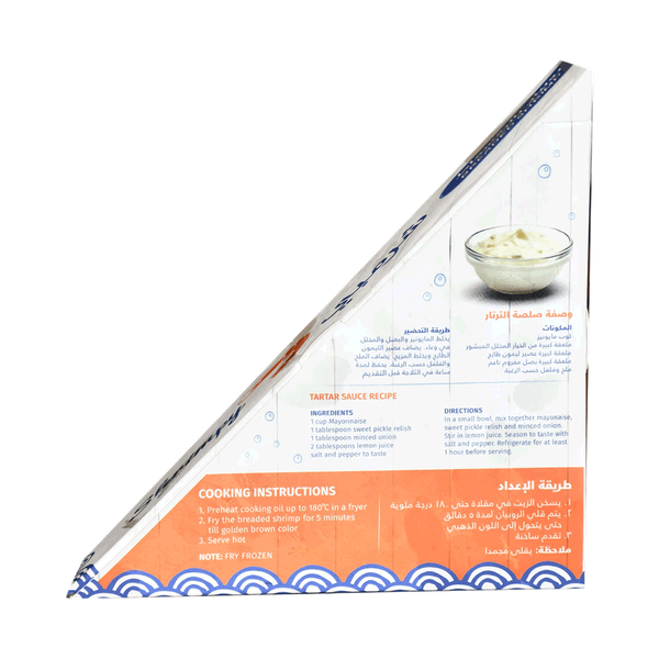 Carousel Main Image 3