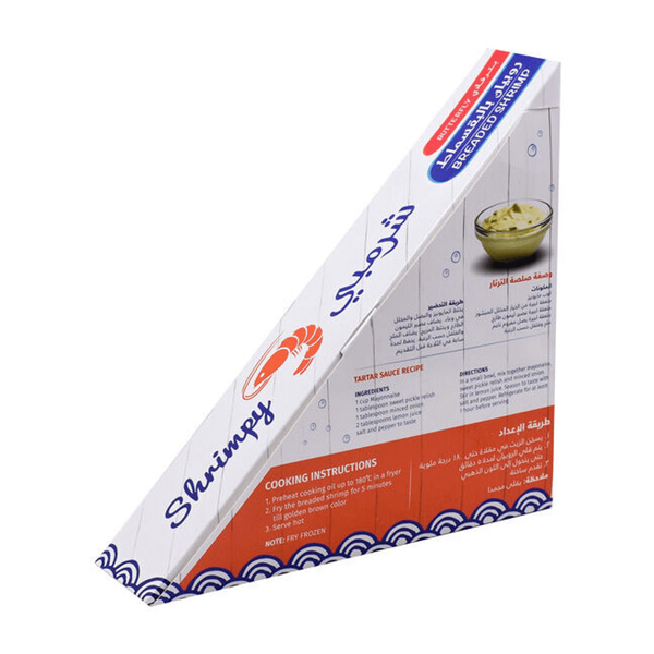 Carousel Main Image 2