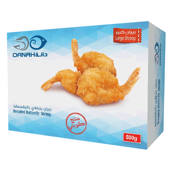 Carousel Main Image 2