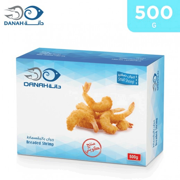 Carousel Main Image 2