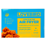 قطع دجاج مقرمشة مجمدة من لوف بيردز