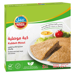 Nabil Frozen Beef Moussel Kubba
