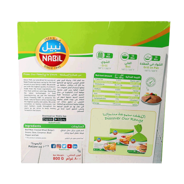 Carousel Main Image 2