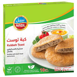 Nabil Frozen Beef Toast Kubba