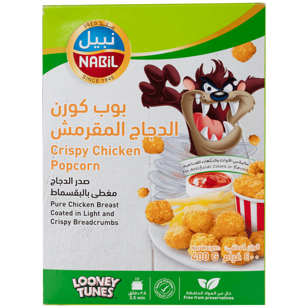 Carousel Main Image 2