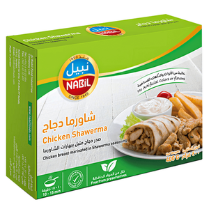 Nabil Frozen Chicken Shawarma