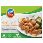 Nabil Frozen Chicken Tandoori