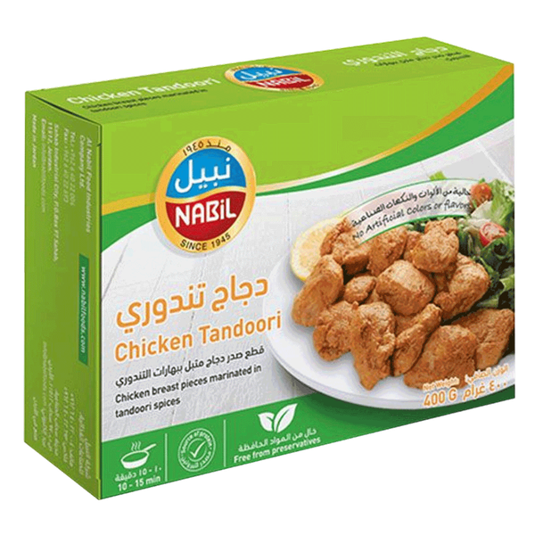 Carousel Main Image 2