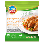 Nabil Frozen Lemon Pepper Chicken Breast