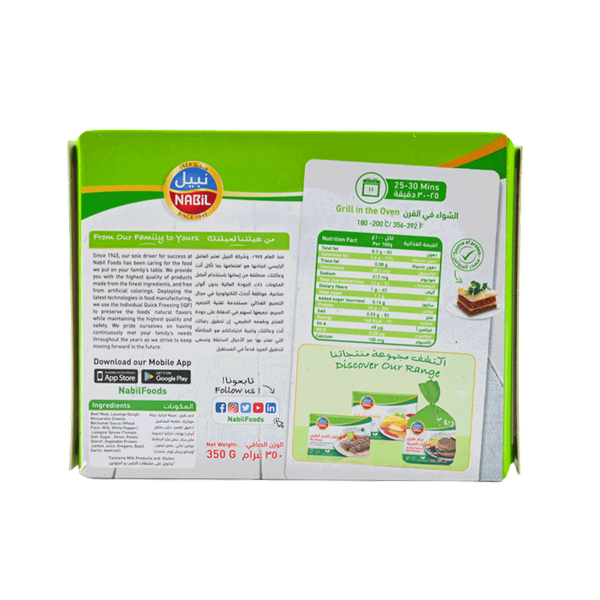 Carousel Main Image 2