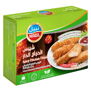 Nabil Frozen Spicy Chicken Chips