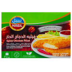 Nabil Frozen Spicy Chicken Fillet