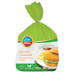 Nabil Frozen Breaded Chicken Burger