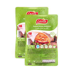 شاورما الدجاج جاهزة مجمدة من ليزيتا