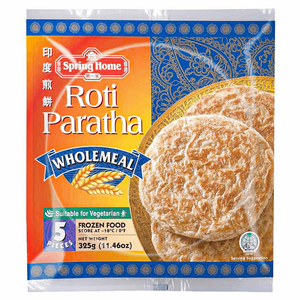 Spring Home Frozen Roti Brown Paratha