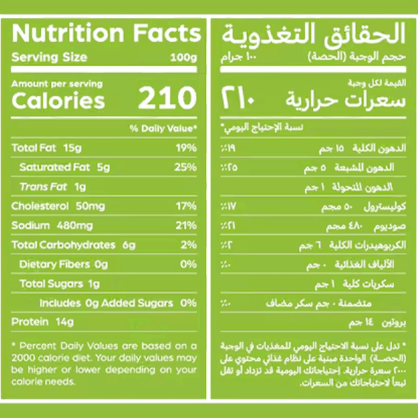 Carousel Main Image 2