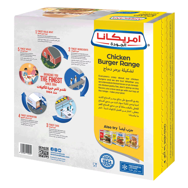 Carousel Main Image 2