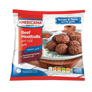 كفتة بقرى مجمدة من امريكانا